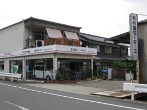 member/terada2.JPG